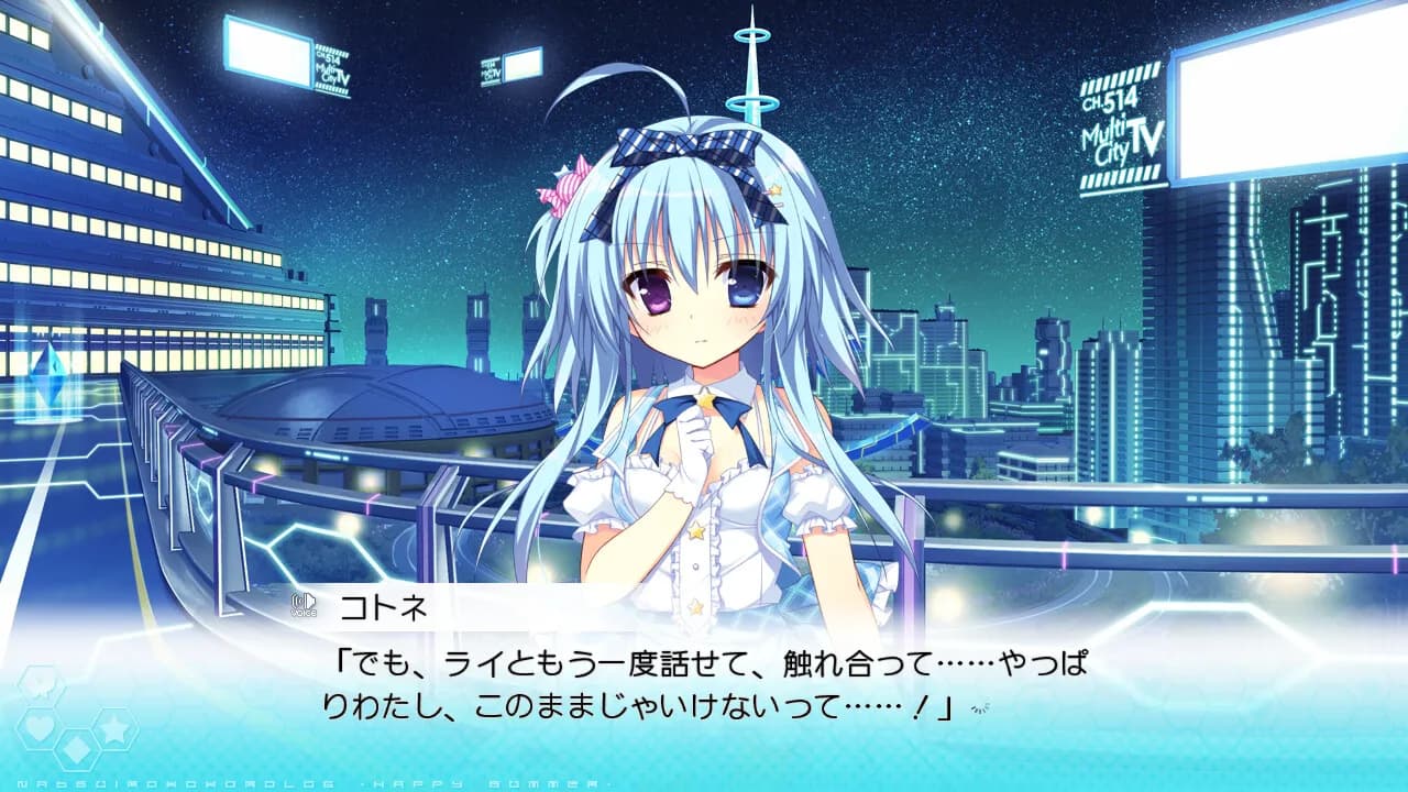 game/896/image/b4cbfa6e-c05d-463e-bb0d-66532b210811.webp