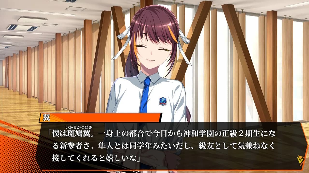 game/8963/image/f68e6693-888c-4b83-8866-e226efd0e710.webp