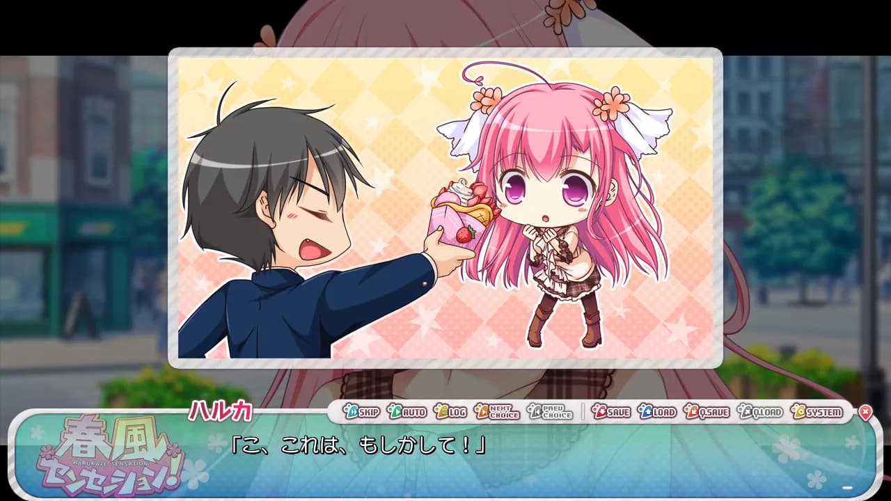 game/897/image/224ae6bb-4988-43cc-a67b-6147d18c89ae.webp