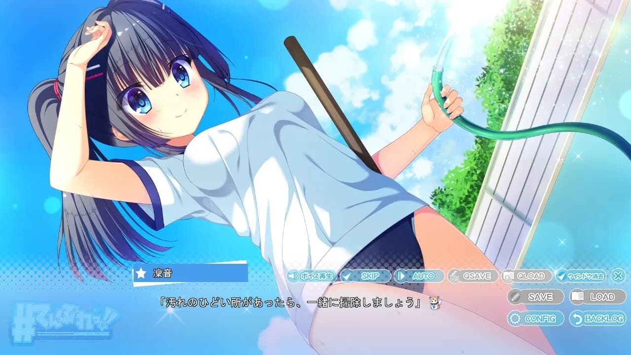game/899/image/644b93ad-b86a-4128-99a4-2a43f9136008.webp