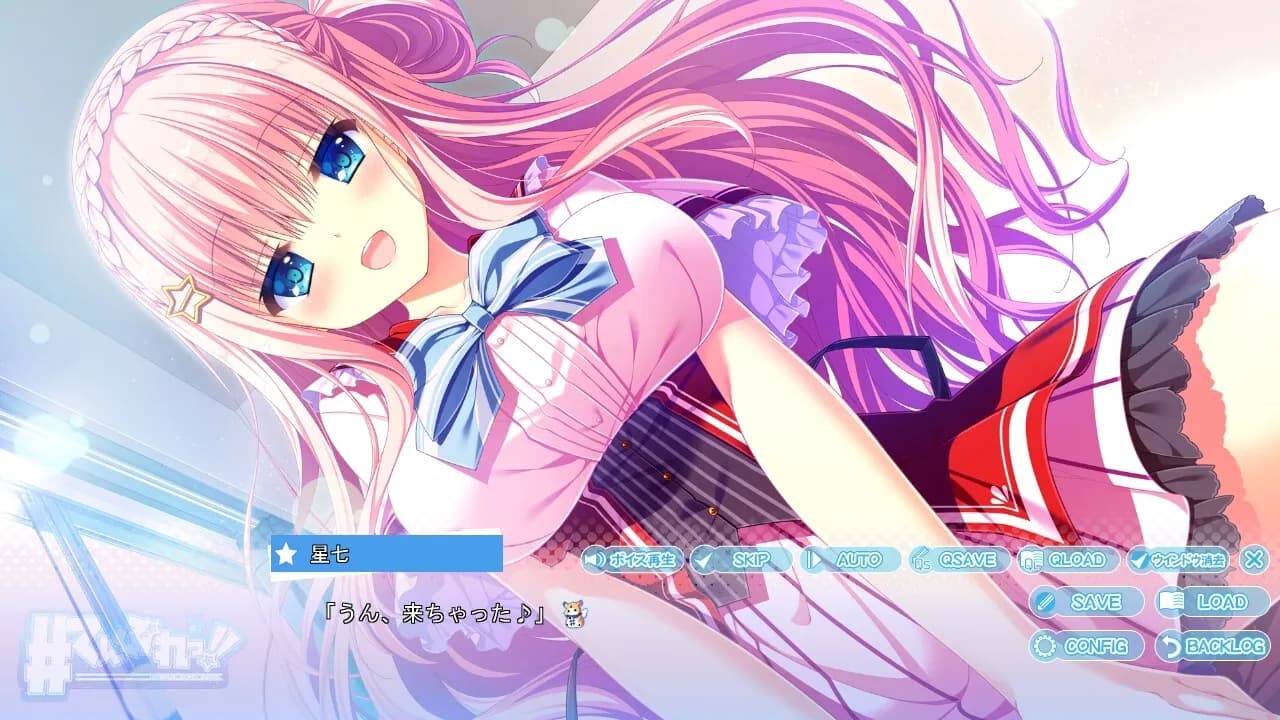 game/899/image/8015a5ae-182b-417e-b36f-7e1f72cd791e.webp