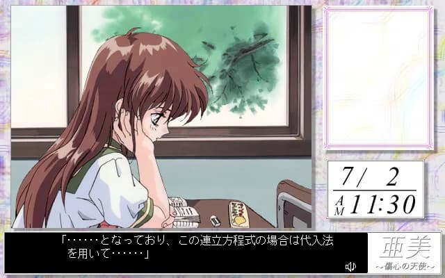 game/8997/image/c7d27e3e-961e-4e02-90e3-d2860c8e6dd9.webp