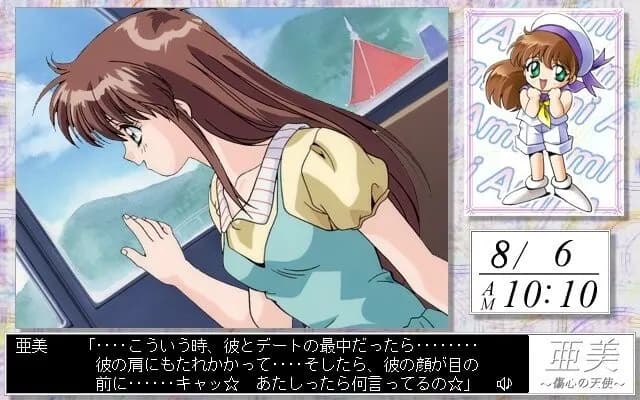 game/8997/image/d764549b-c7f5-49ad-95c1-7697f62029d1.webp