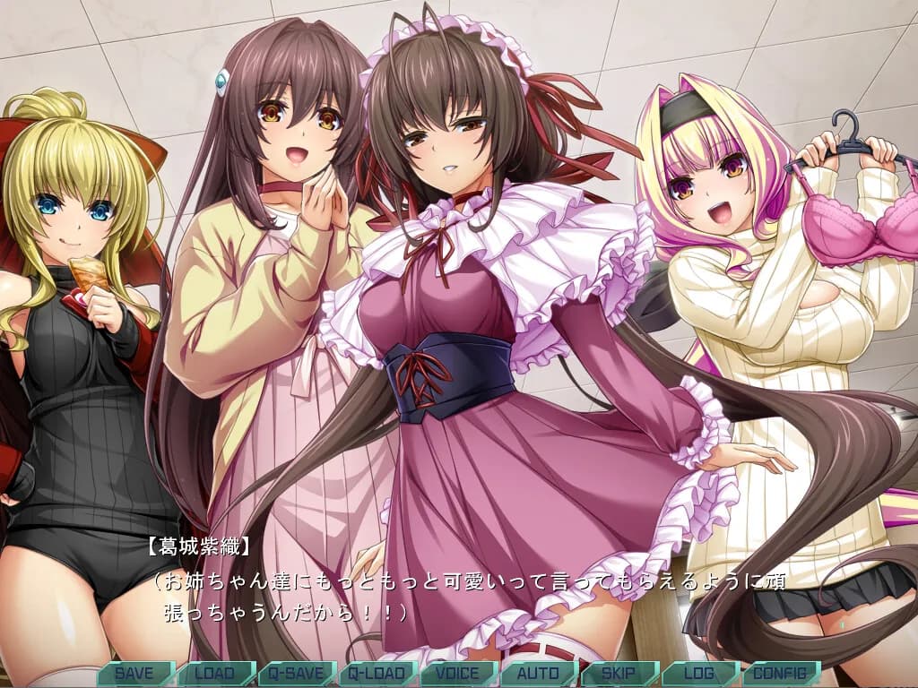 game/9000/image/4c8c3071-2b6b-4431-b4cb-12cbce9543eb.webp