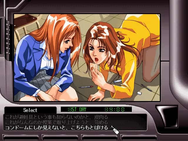 game/9017/image/3973ca47-726f-4257-a7ad-ac468c6cfb33.webp