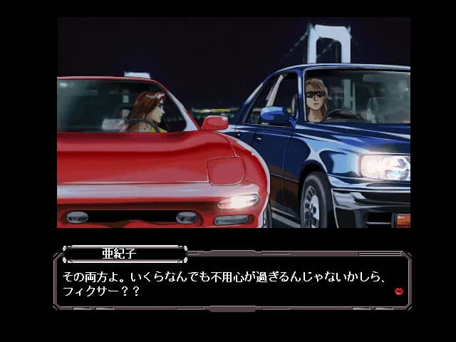 game/9017/image/b99f7311-3bcf-4a2f-9497-bc2d37a27b64.webp