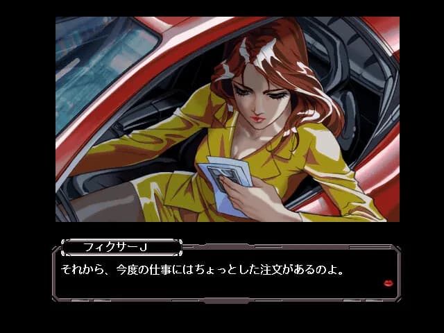 game/9017/image/d857d506-2052-4048-b1a8-0880323aa7a8.webp