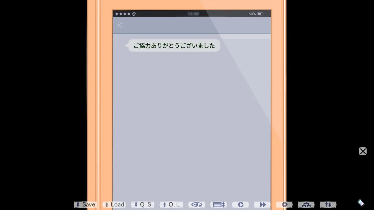 game/904/image/eb8277a5-0c51-44b0-a6fb-3b0bea7b4298.webp