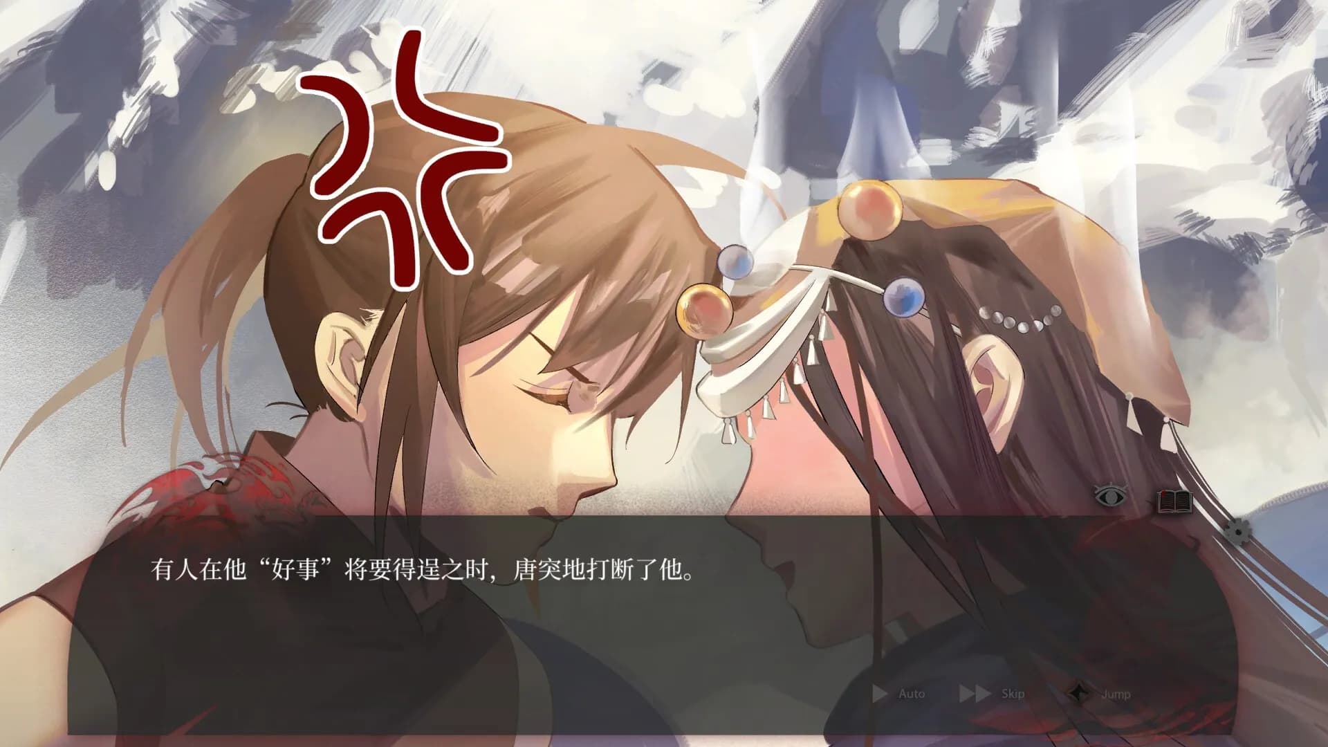 game/9045/image/5053f462-eda0-4687-b232-9dcb323d5132.webp