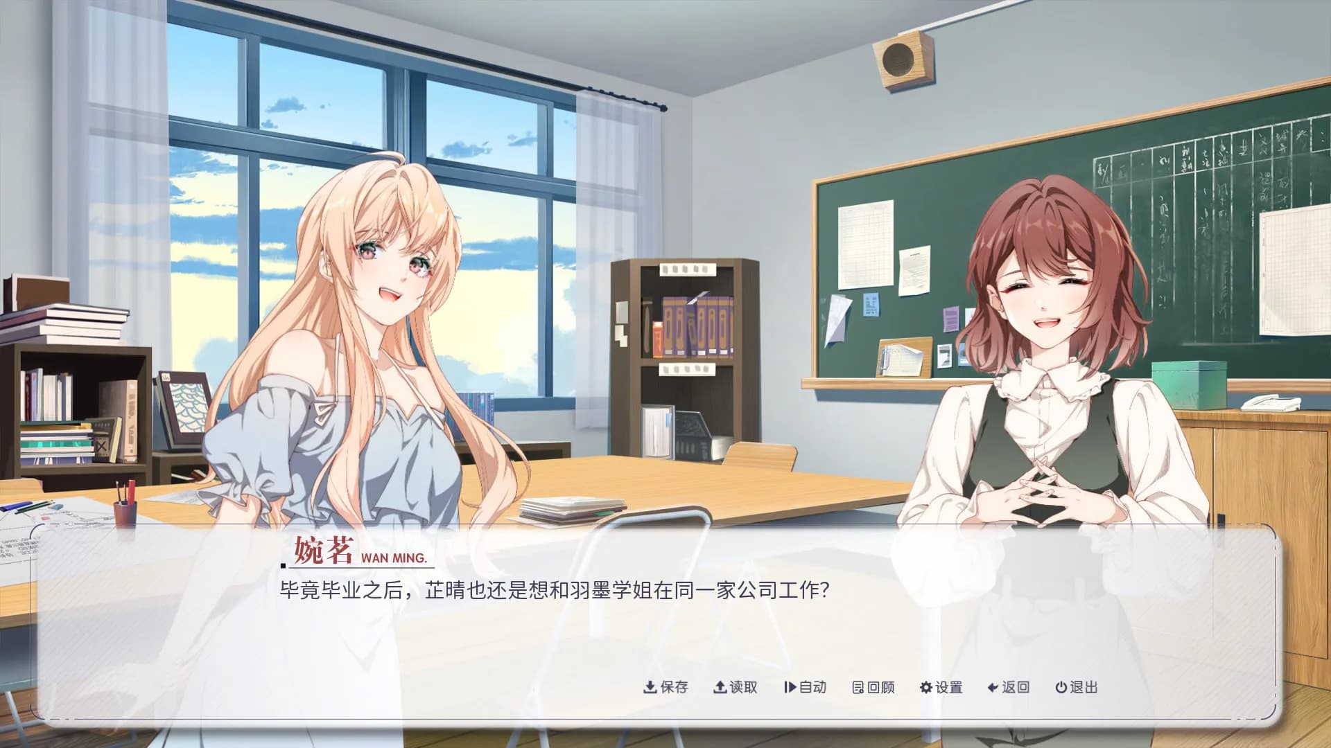 game/9056/image/87d8aa63-fee6-4c9c-981d-f29d62900e3a.webp