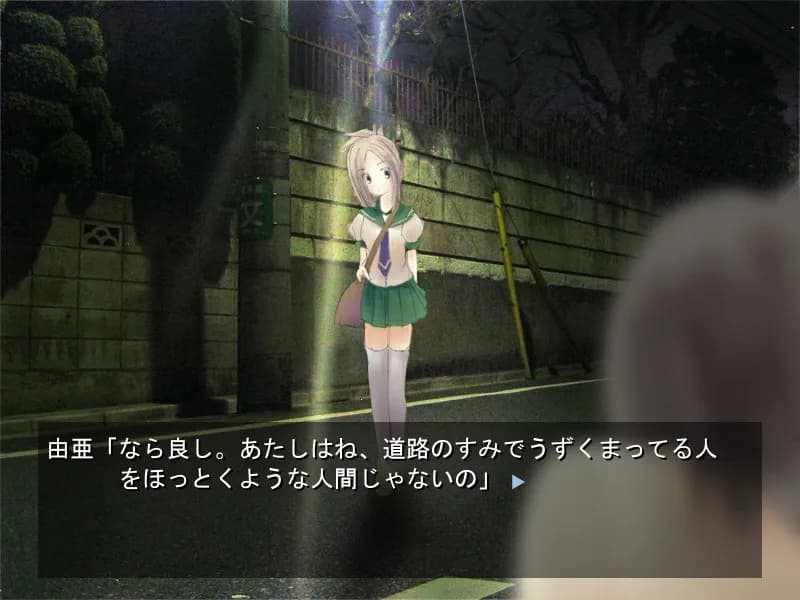 game/9057/image/05266d5d-1a4d-43b2-bb14-5bdc31b52f08.webp