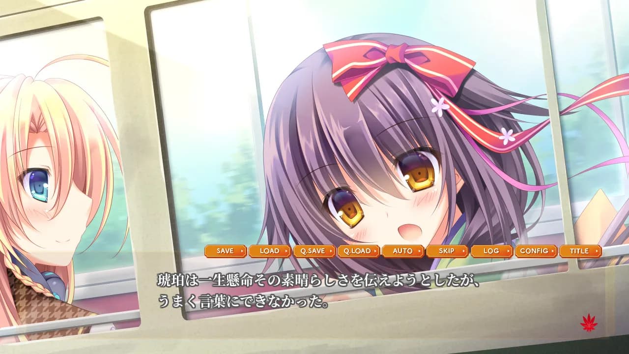 game/906/image/76b8a622-9f6e-4b0e-ae82-e59b8f9301cb.webp