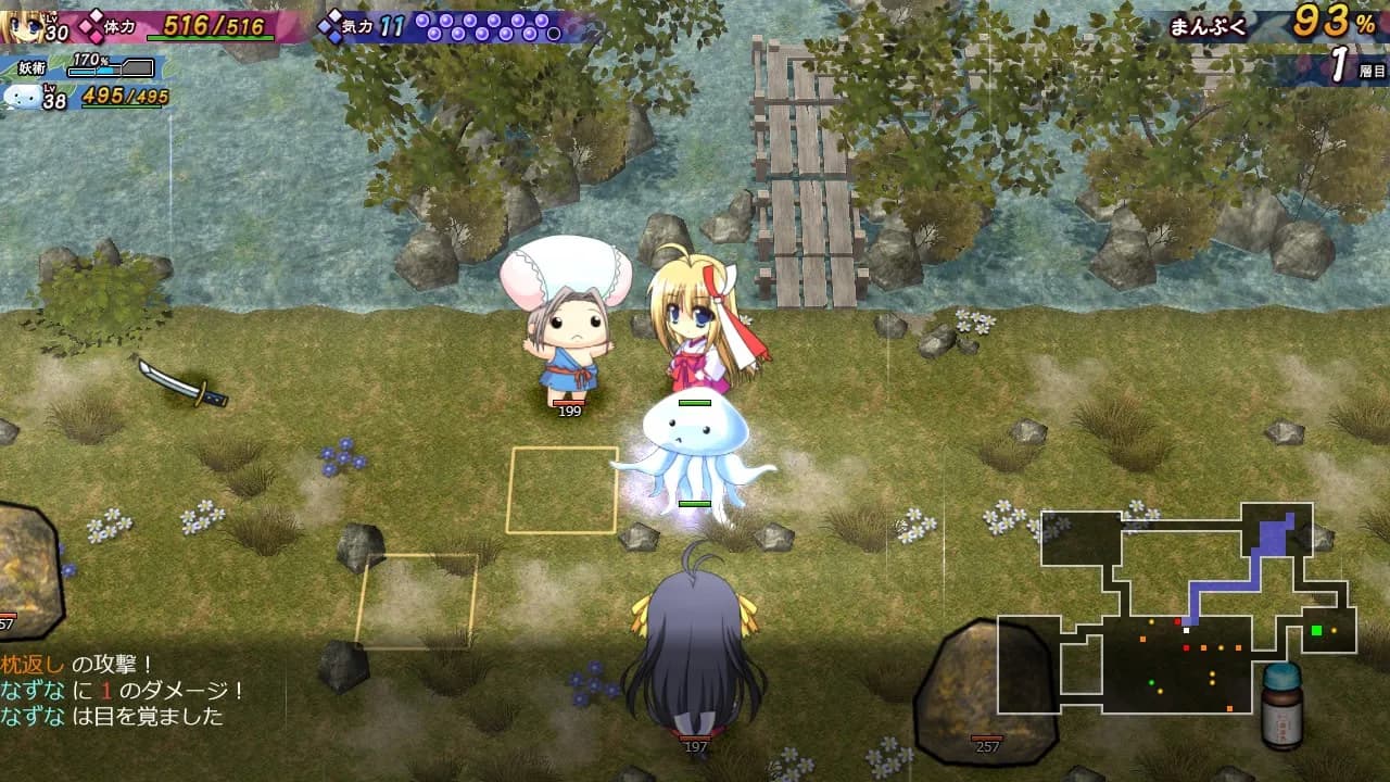 game/9062/image/620157c1-c1ba-4ec9-a9d3-eb4baa3e05c4.webp
