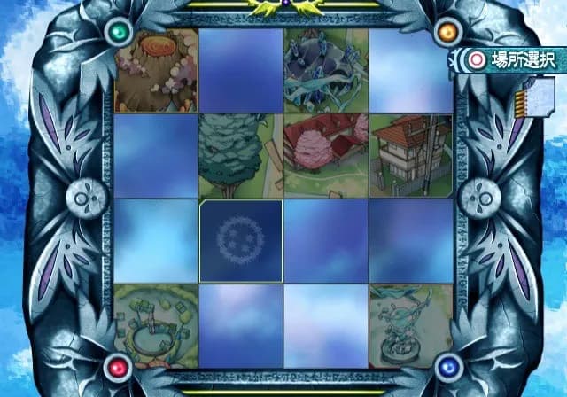 game/9071/image/6dd6044c-c761-4912-90cc-3f3e2ebbd269.webp