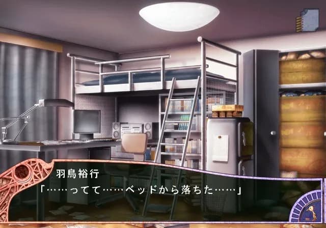 game/9071/image/bf736a94-12ba-4b05-aeb9-1c04a761d107.webp