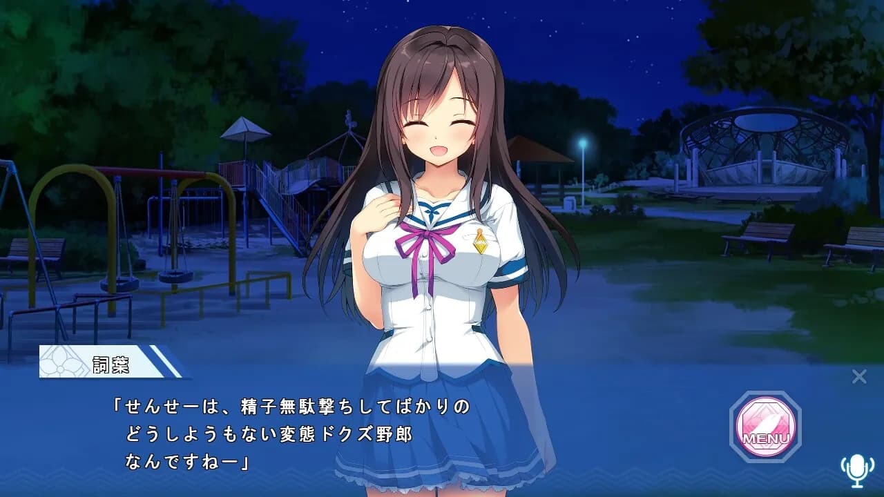 game/908/image/f4b772b4-c17e-423c-b918-2e96a2530bde.webp