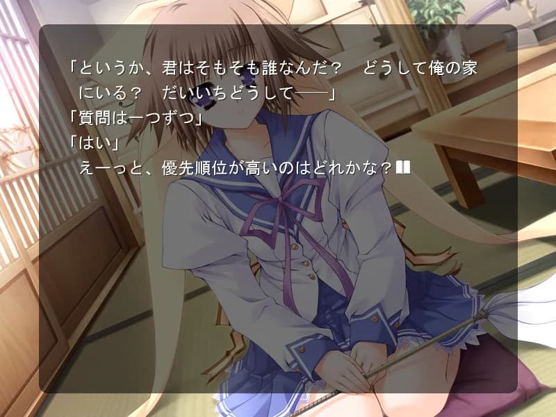 game/9084/image/5b88de67-4cfc-49fe-83e9-f173773963ed.webp