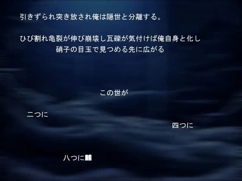 game/9084/image/8cbde848-acf1-4585-9bc5-75106ddd6db9.webp