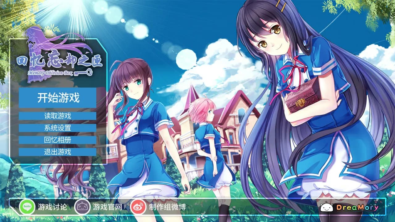 game/909/image/369a1bc1-93dd-49cb-94e1-bd6ef8988a17.webp