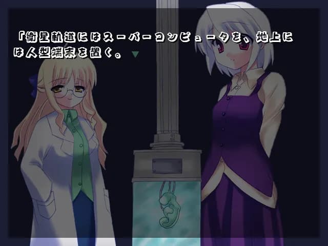 game/9104/image/d5230a9c-73eb-4bb7-b4c5-f5eef32c8cf9.webp