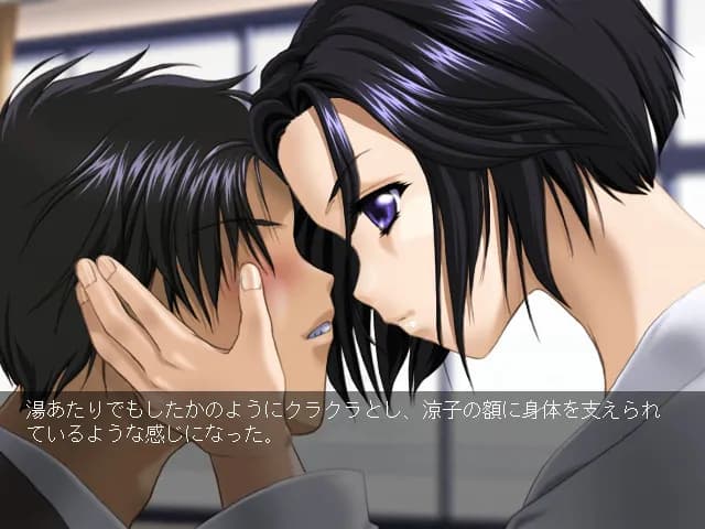 game/9108/image/18a7f5ba-3afe-434a-a1b3-2e89acd789b9.webp