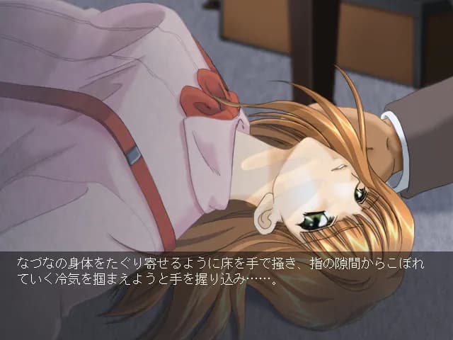 game/9108/image/a0c444d7-418e-4c8b-a5e3-3bfb89ee7727.webp