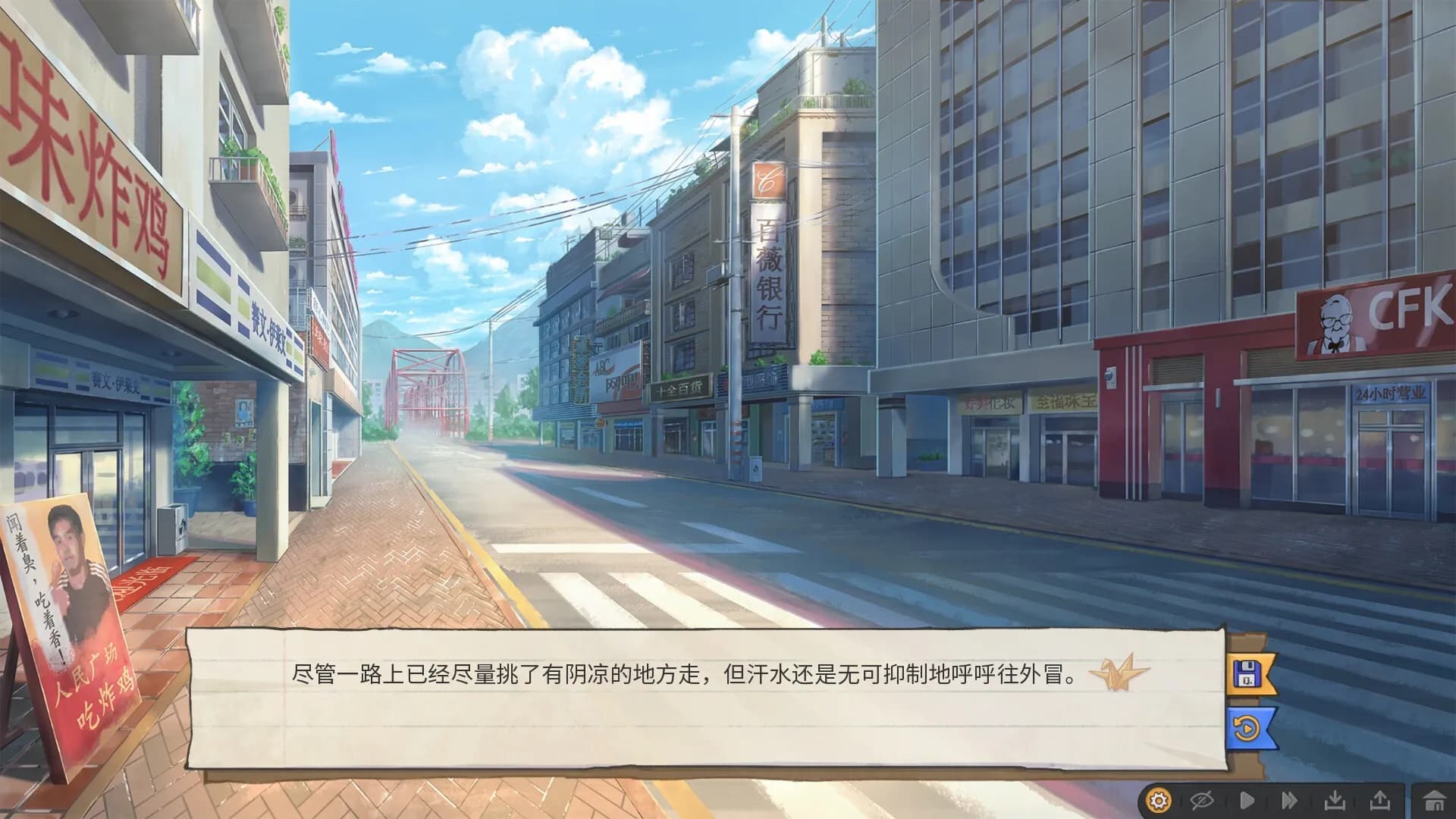 game/911/image/968b2e49-2a53-48e5-815c-22cb388de375.webp