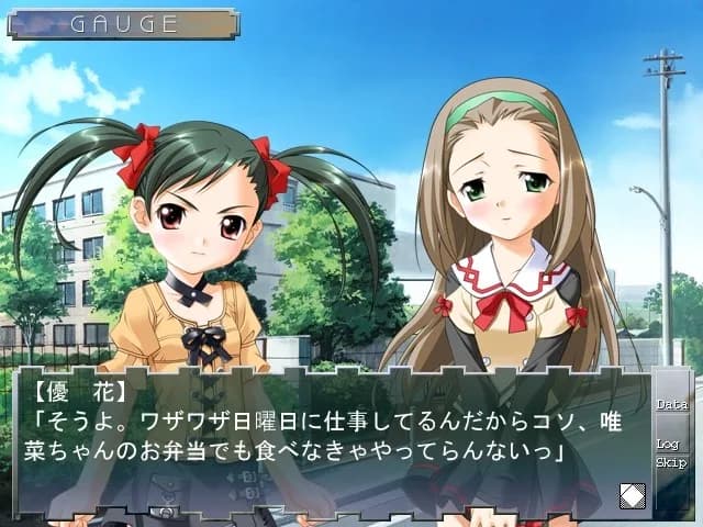 game/9110/image/09d5e961-cd0b-44df-8723-eedea880522b.webp