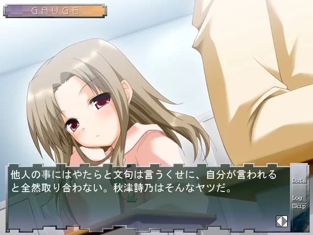 game/9110/image/677d8f69-f677-4cde-9345-ee5abd797980.webp