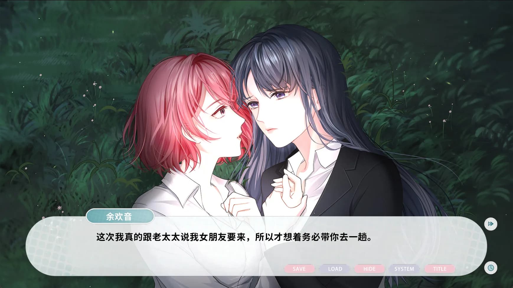 game/9119/image/aae2ddd3-2cb8-4abe-88d3-03e8c182374a.webp