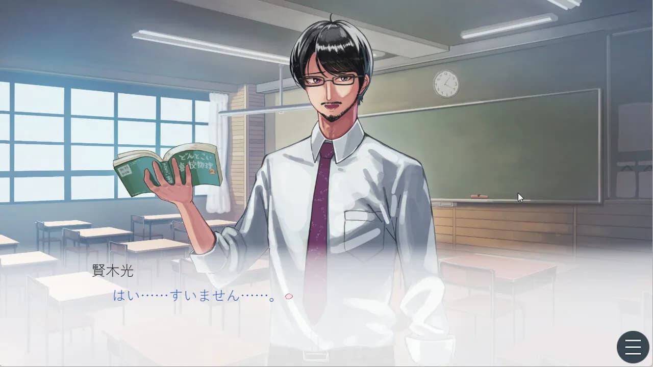 game/9141/image/7136021c-c6df-463a-87b0-c3e98acc753d.webp