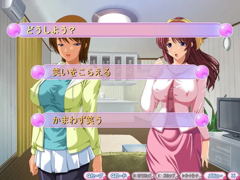 game/9143/image/0a3bf6c6-4b75-497e-93be-e55d0f11abc3.webp