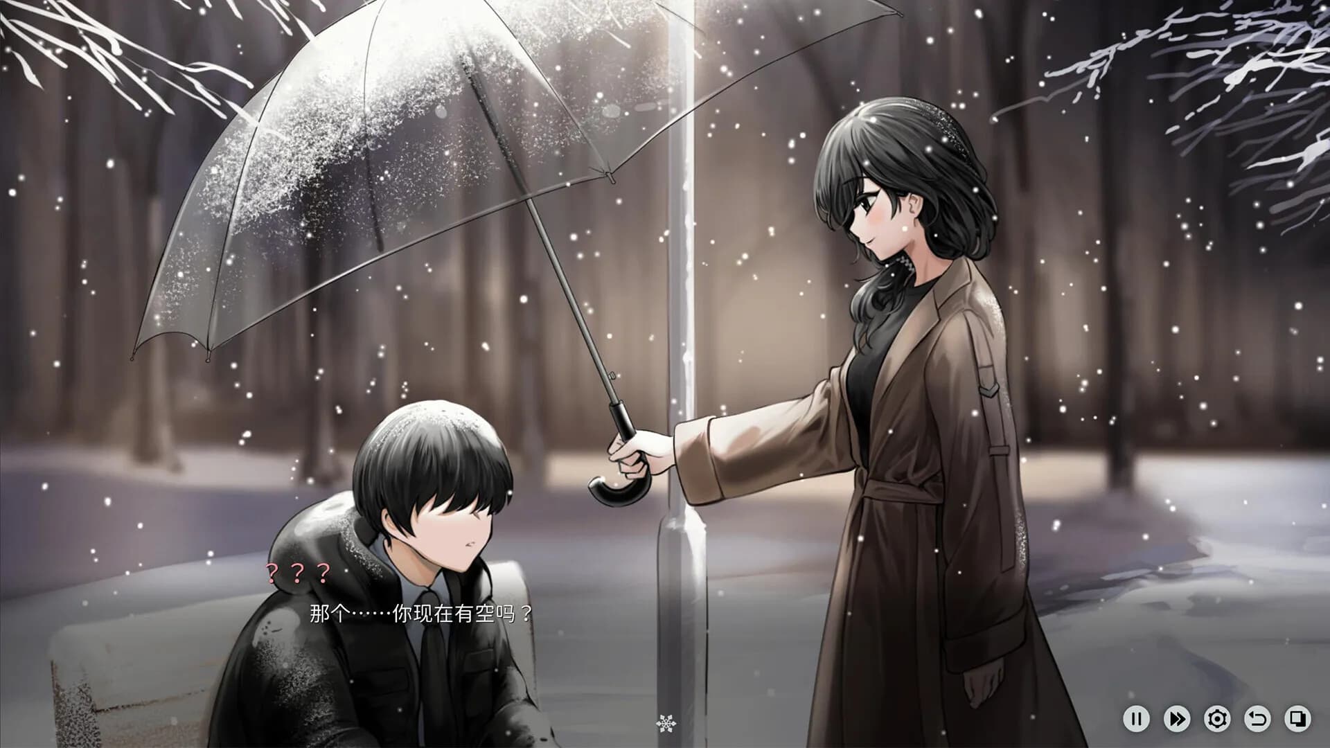 game/9148/image/d839519c-7d63-4662-a663-b7c366974550.webp