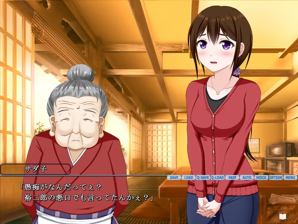 game/9170/image/8cebc251-2b10-4664-b03f-36526380dd95.webp
