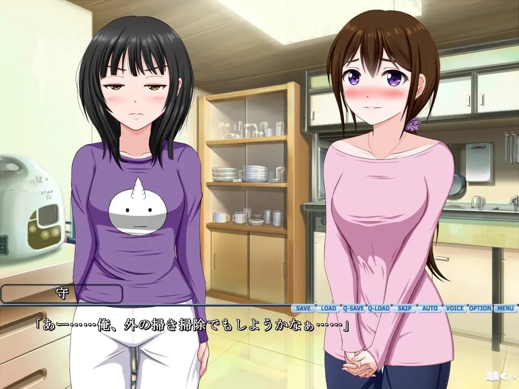 game/9170/image/d75193af-8db4-4995-b507-9a83071a7b44.webp