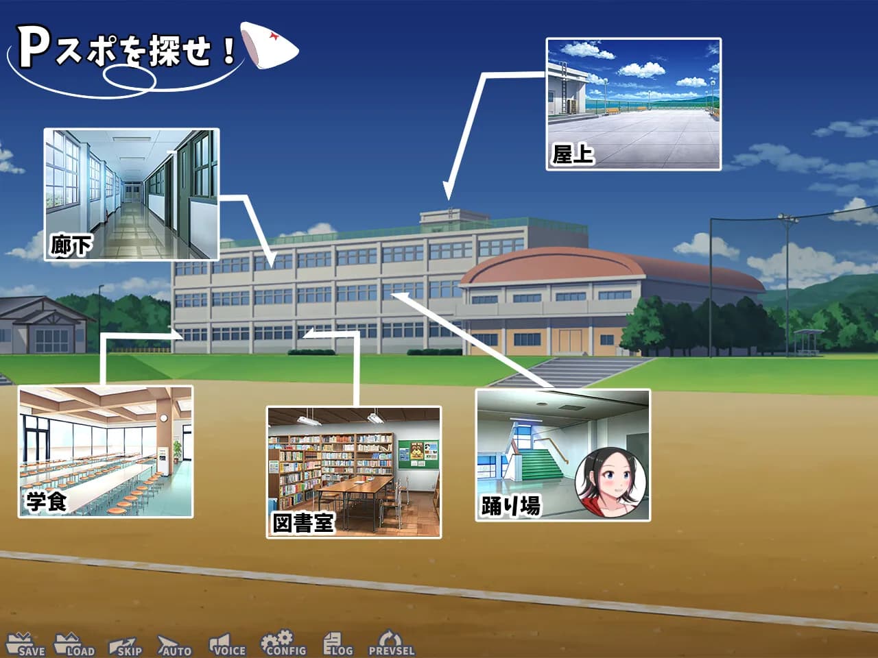 game/9171/image/802e3d0f-234b-489d-8d83-1429357ba745.webp