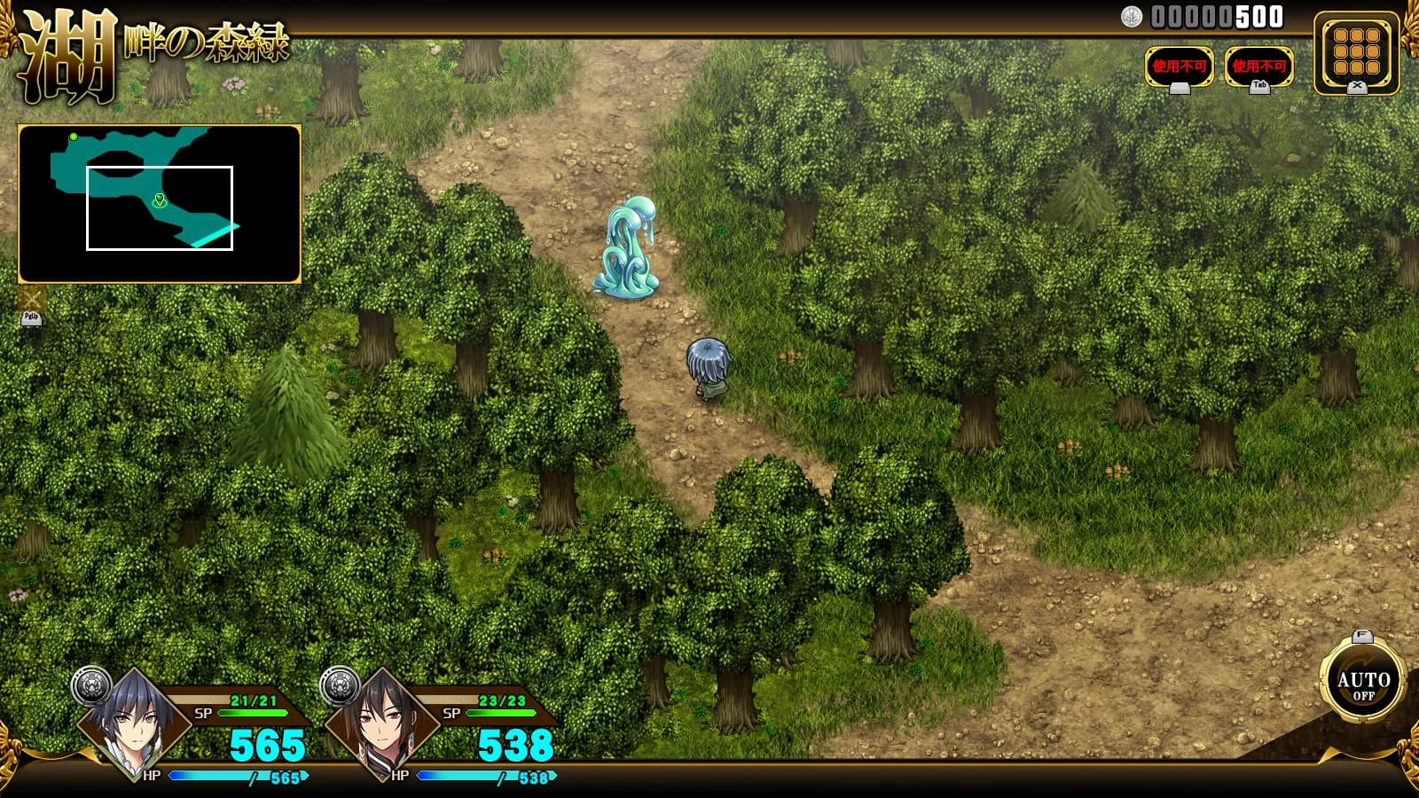 game/919/image/0333fd33-2336-4638-b90d-5b794dfbf9ba.webp