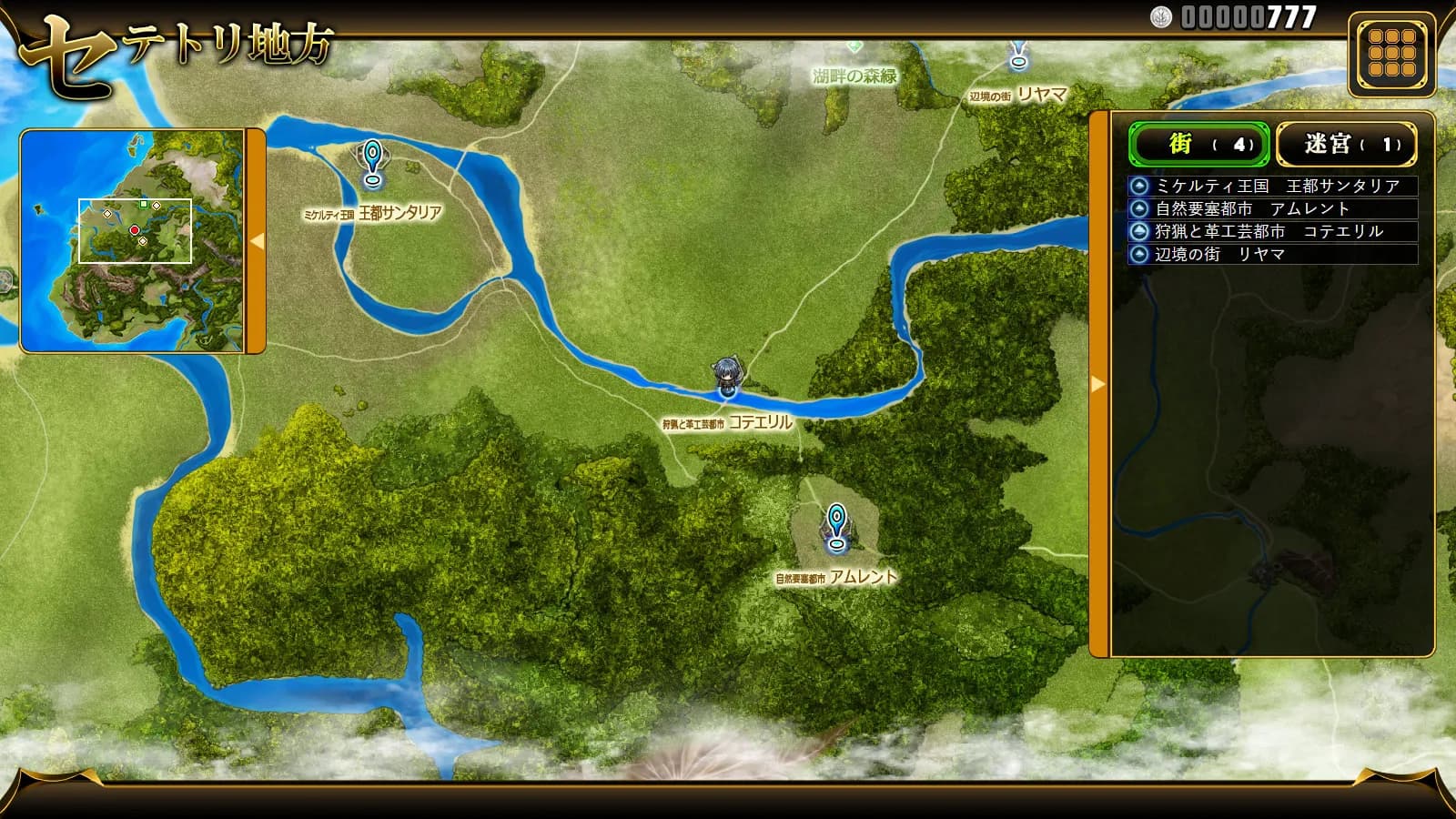 game/919/image/cb073bfc-c307-4f73-9ca1-407a6ecd801a.webp
