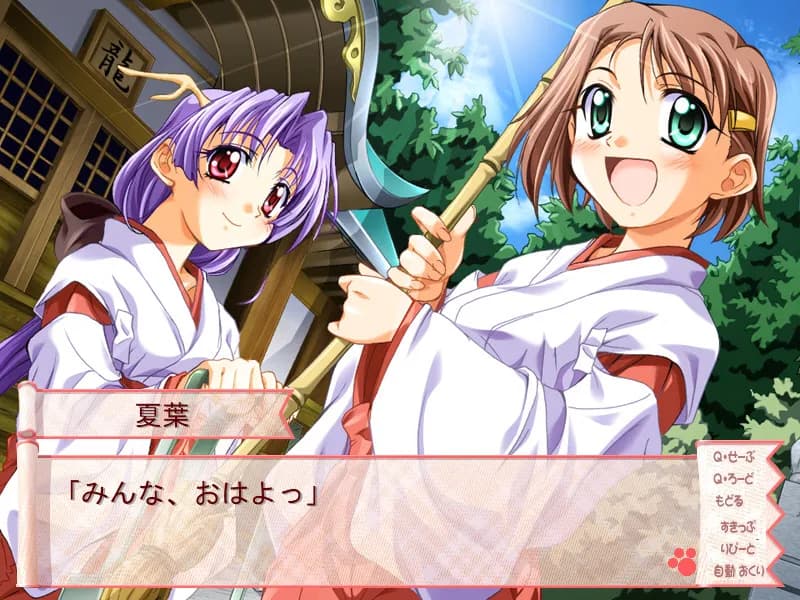 game/9190/image/b06c02ed-1585-46ea-92c7-86404fa8985d.webp