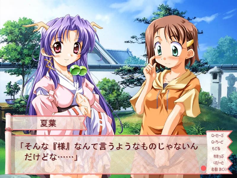 game/9190/image/b113ba60-267e-4b7c-b625-3278cda18fec.webp
