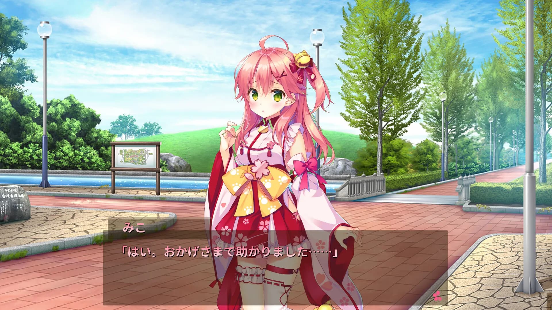 game/924/image/a81c94dc-0446-46f8-af7f-5262454121d2.webp