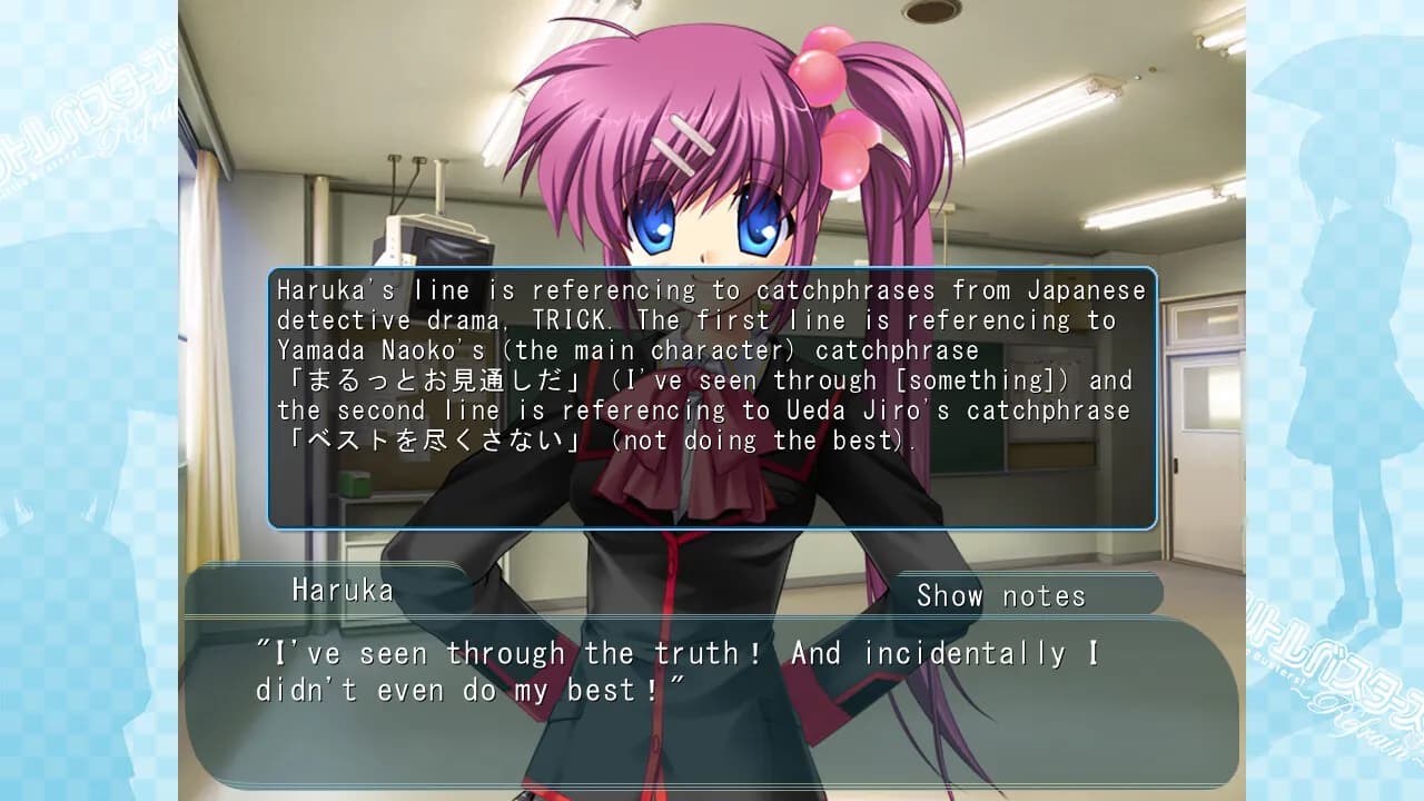 game/9240/image/041d9efb-a8eb-457f-b6b5-ca9d64ca77fe.webp