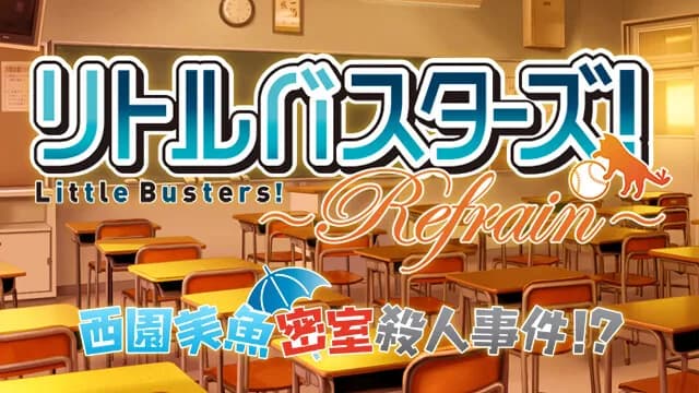 game/9240/image/616982f4-97ce-41cc-a53c-2d009f8b70d8.webp