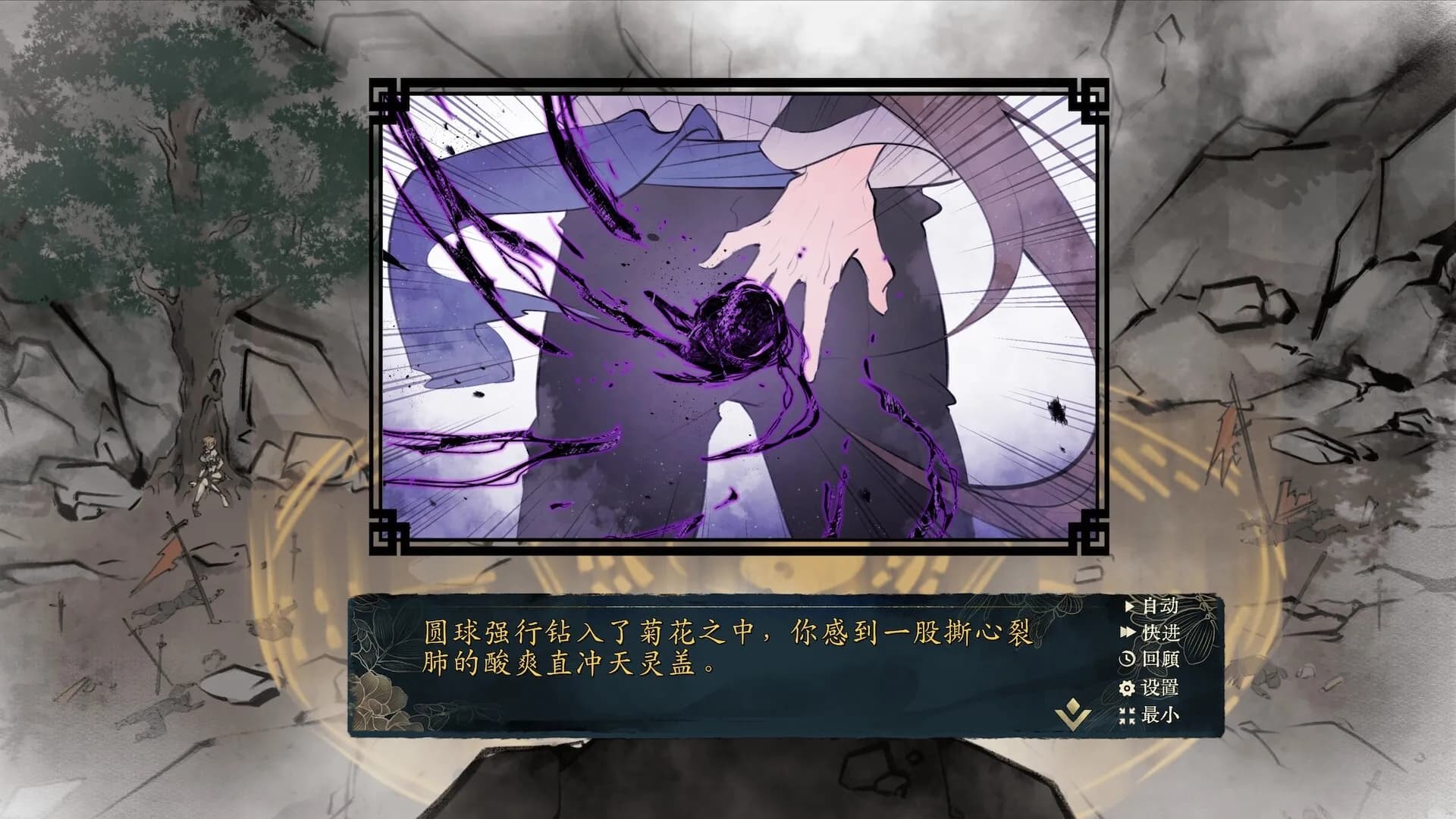game/9245/image/5f7825ac-31ad-4307-ad93-6a4f733ed7c3.webp