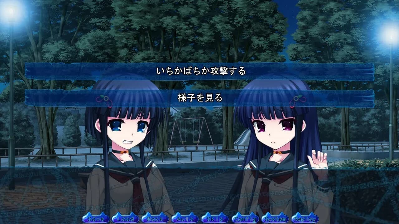 game/9246/image/28334a4f-c475-49ad-a079-326a23e2f953.webp