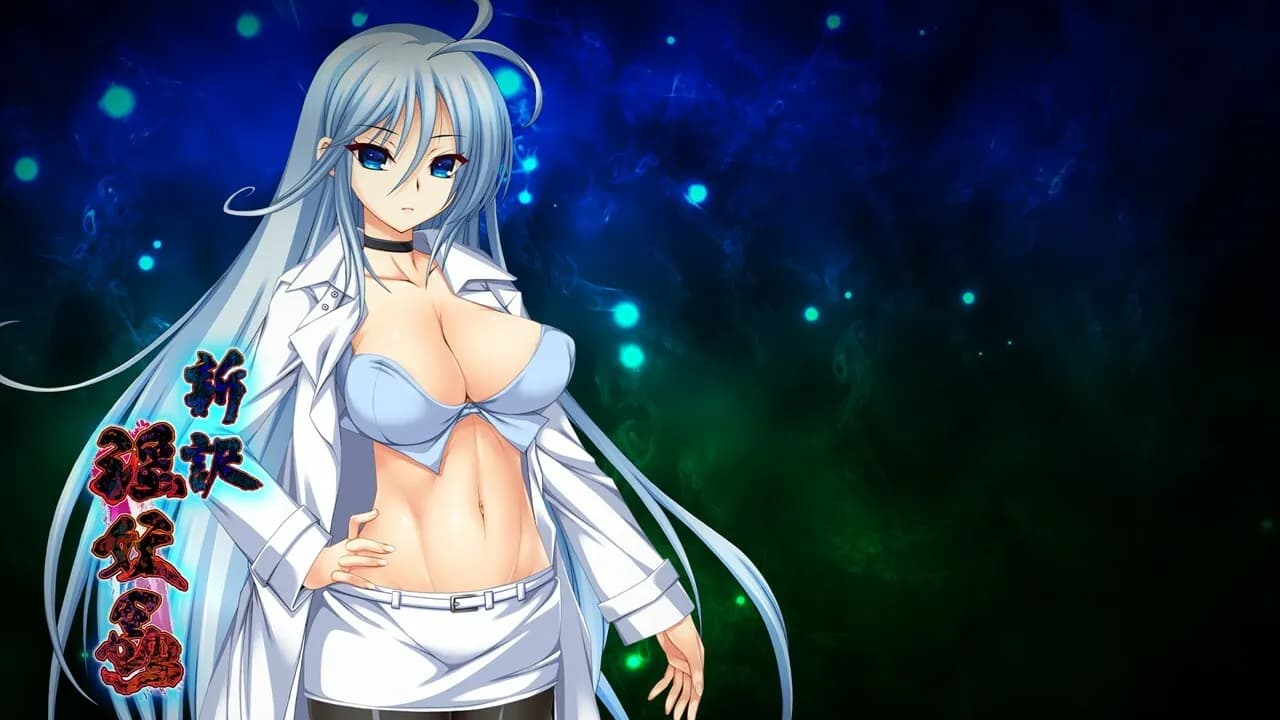 game/9246/image/6df328ae-4c8d-41c9-b646-389e4bcb0764.webp