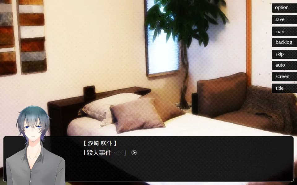 game/9247/image/d1605004-9b7a-421f-8091-4f6db09f3749.webp