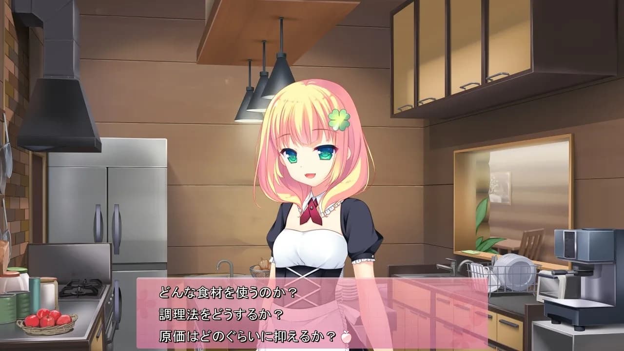 game/925/image/0de2c694-3342-4ee1-b438-05d17fb83403.webp