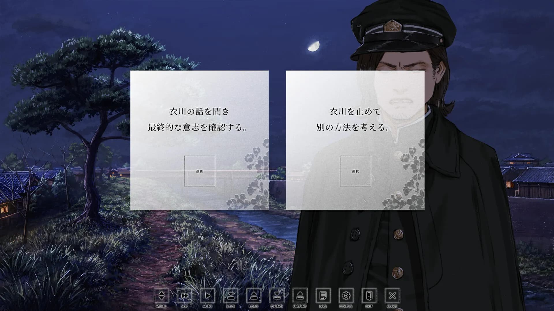 game/927/image/7b367b3a-2170-48c4-ae1a-4921294e1cab.webp