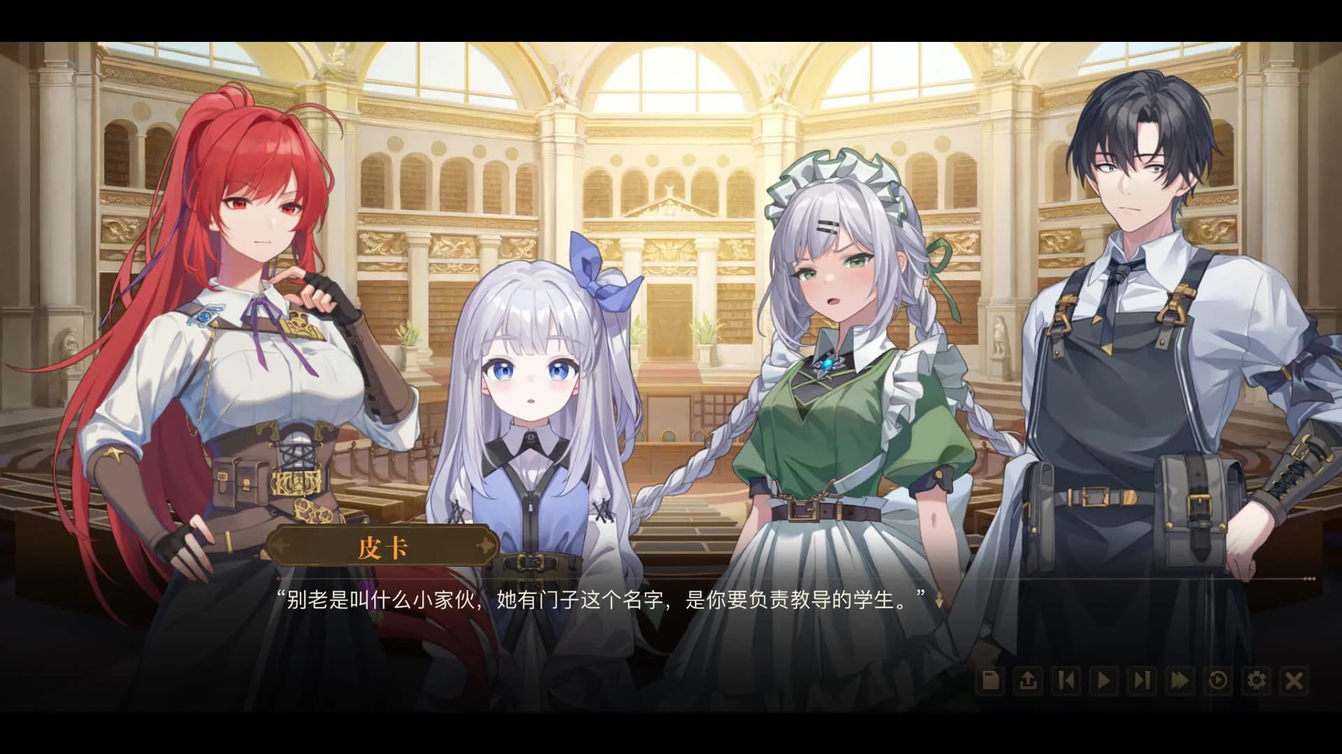 game/9274/image/f566450a-a286-49ee-8a31-da2ad87ae851.webp